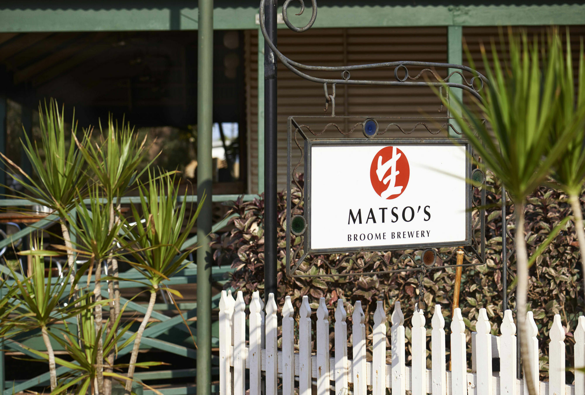Bayside Holiday Apartments Broome Esterno foto